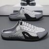 Fashion Fashion Men Baotou Half Slippers Breathable Casual Shoes Lightweight Walking Flats Comfort Sneakers Loafers Large Size Men Shoes