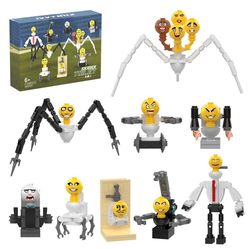 NEW 6-in-1 Skibidi Toilet Speaker Titan and Camerama Building Blocks Toys Suit Creative Brick Toys for Children's Xmas Gifts