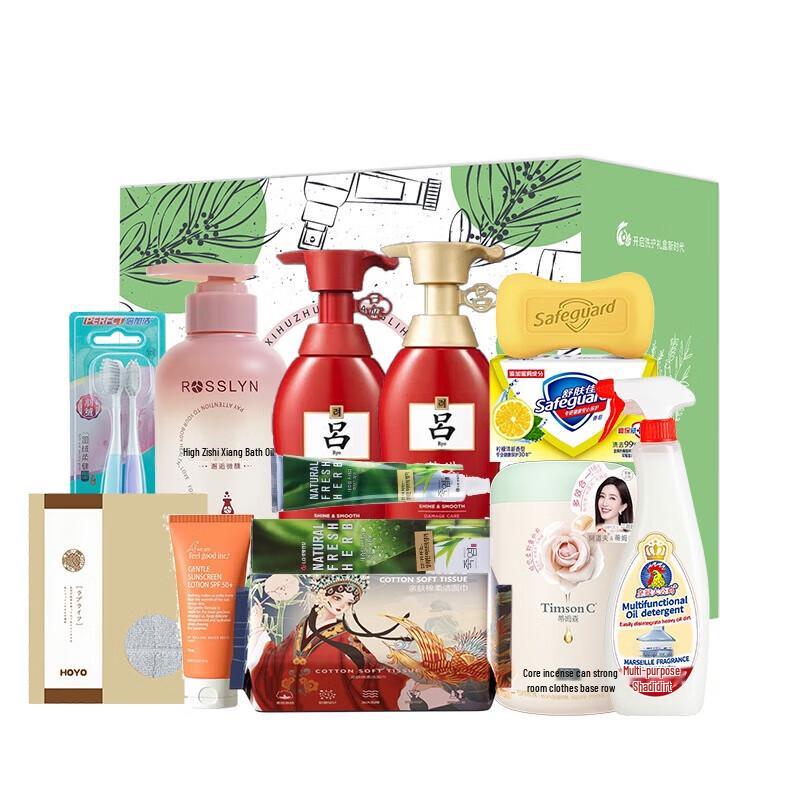 Ryo Luminous Anti-Dandruff Shampoo