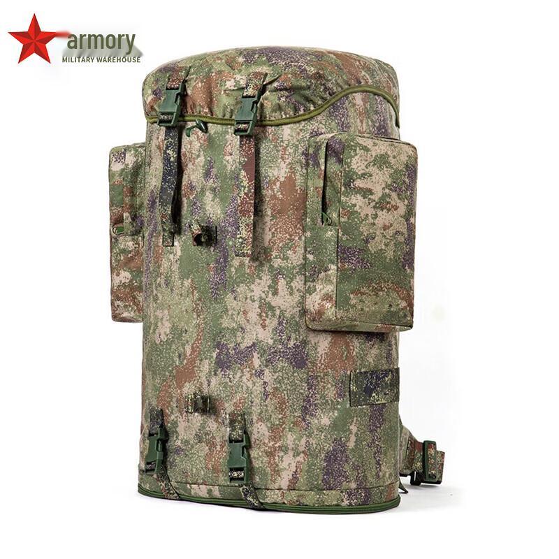 

Armory 01b Camouflage Waterproof Backpack