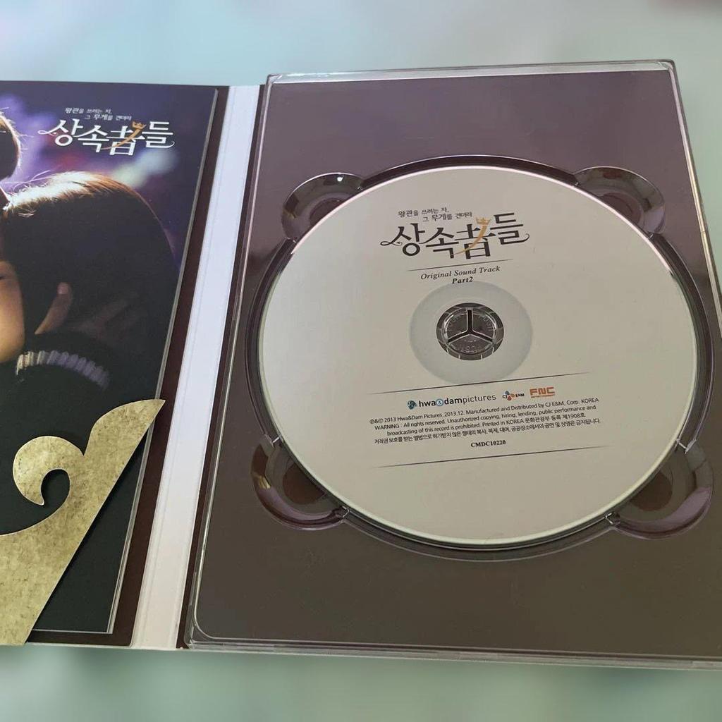 [USED] The Heirs OST Korean Drama Minho Park Shin Hye