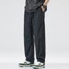 PLAYBOY Men's Ice Silk Loose Straight Quick-Dry Casual Pants