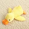 [Chew-Resistant Duck Toy] Chew-Resistant Interactive Yellow Duck Doll with Squeaking Sound | 3 Colors, Bite-Type Plush Toy for Cats&Dogs-Pet Supplies