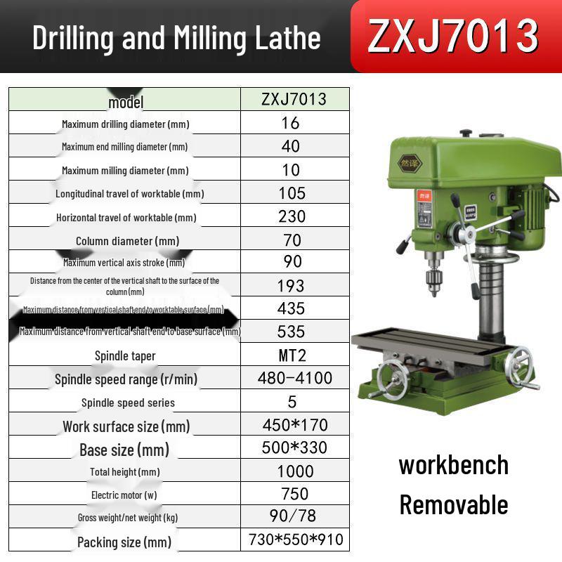 Industrial Grade Benchtop Drill Press: High-Power Household Precision Drill, Mill, Tap, and Punch Machine
