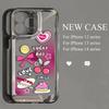 Gradual change pink graffiti applies to iPhone17 mobile phone case 16Pro niche x Apple 14 all-inclusive 15 girl heart