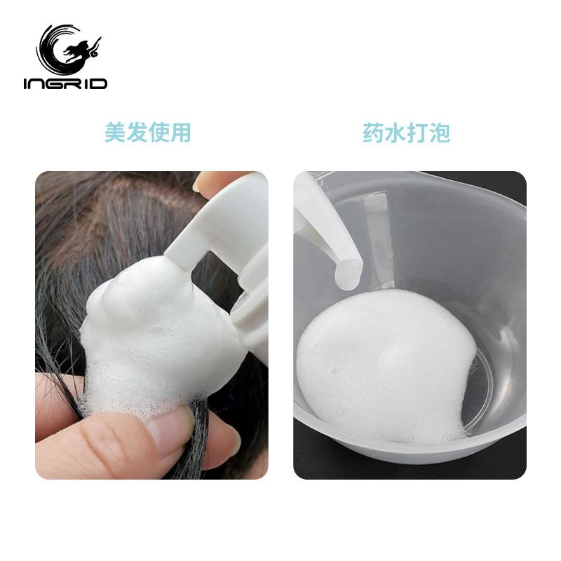 Hair Dye Bottle, Comb Bottle, Dye Cream Coloring Hair Care Bottle, Shampoo Bottle, Hair Salon Home Beauty and