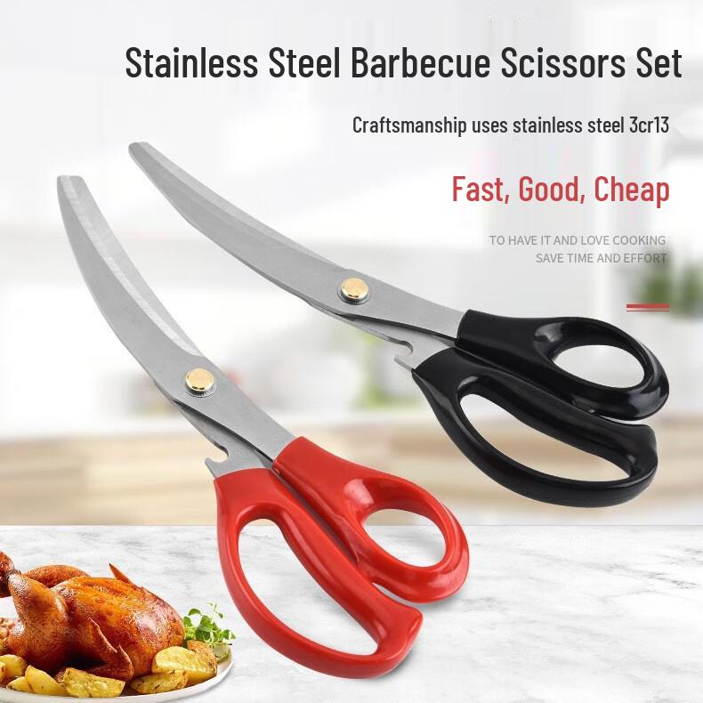 Korean BBQ Kitchen Scissors – Multipurpose Food, Cooking, and Barbecue Shears