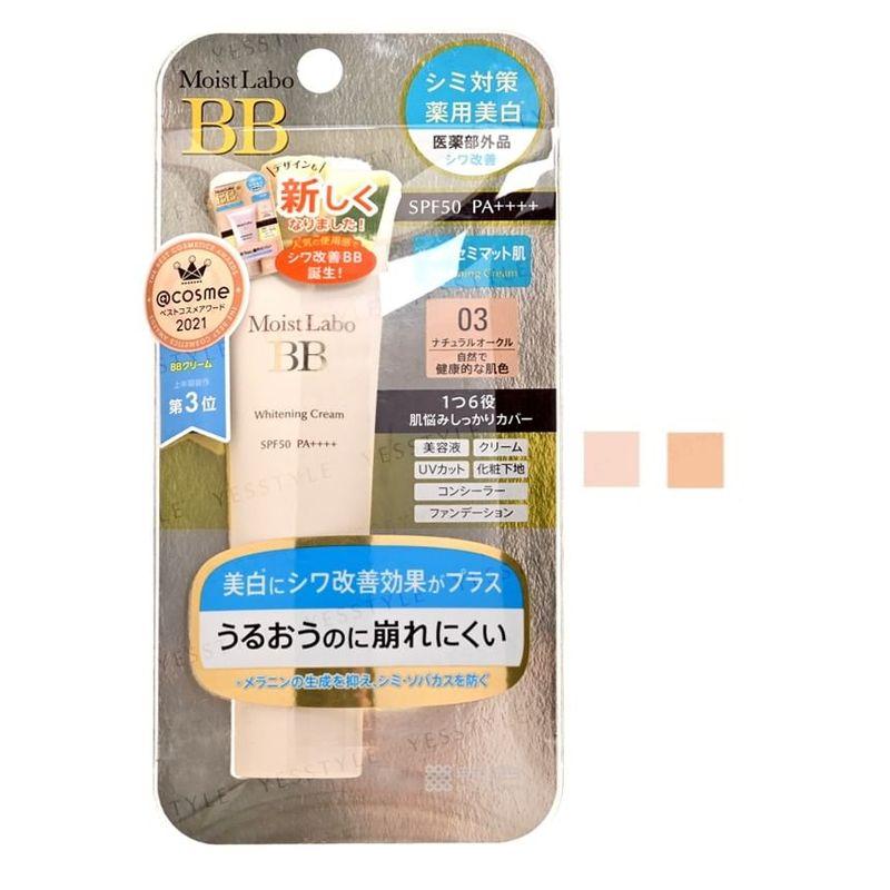 Meishoku Brilliant Colors - Moist Labo BB Whitening Cream SPF 50 PA++++