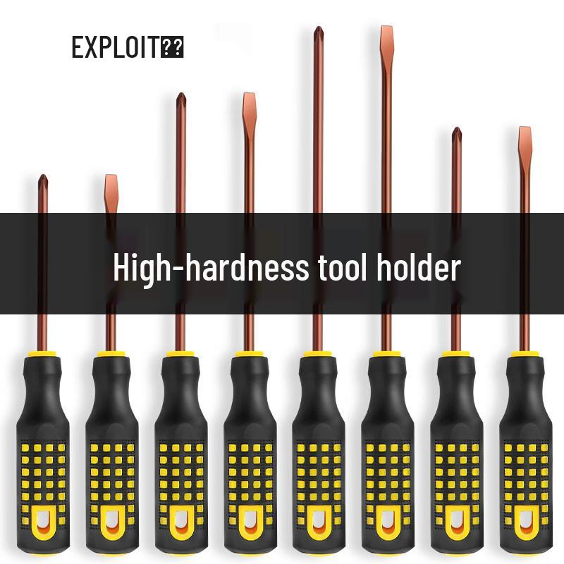 Kaituo S2 Industrial Grade Magnetic Screwdriver