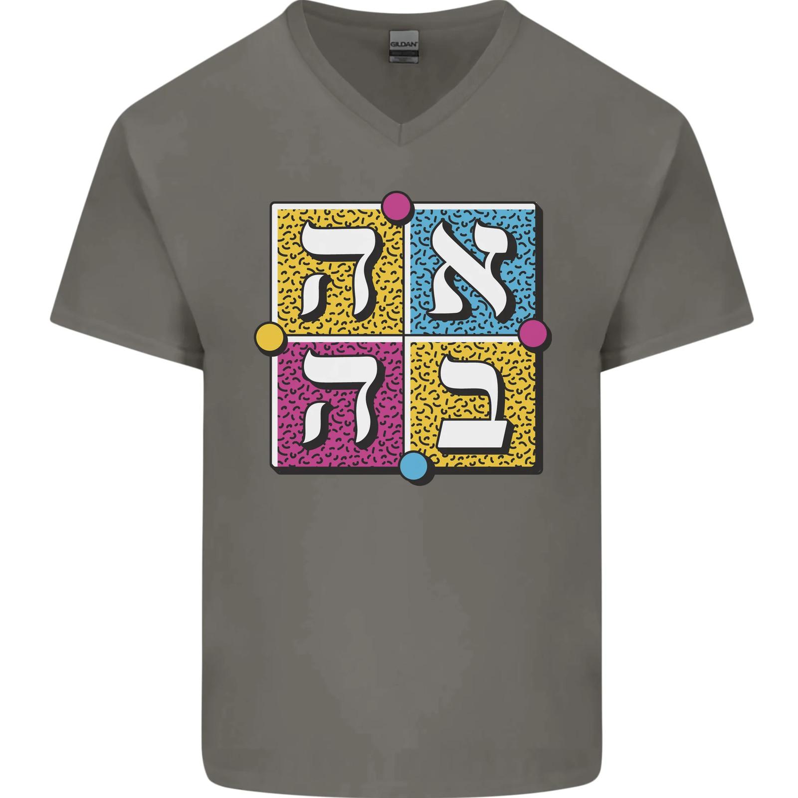 Love in Written IN Hebrew Mens V-Neck Cotton T-Shirt S