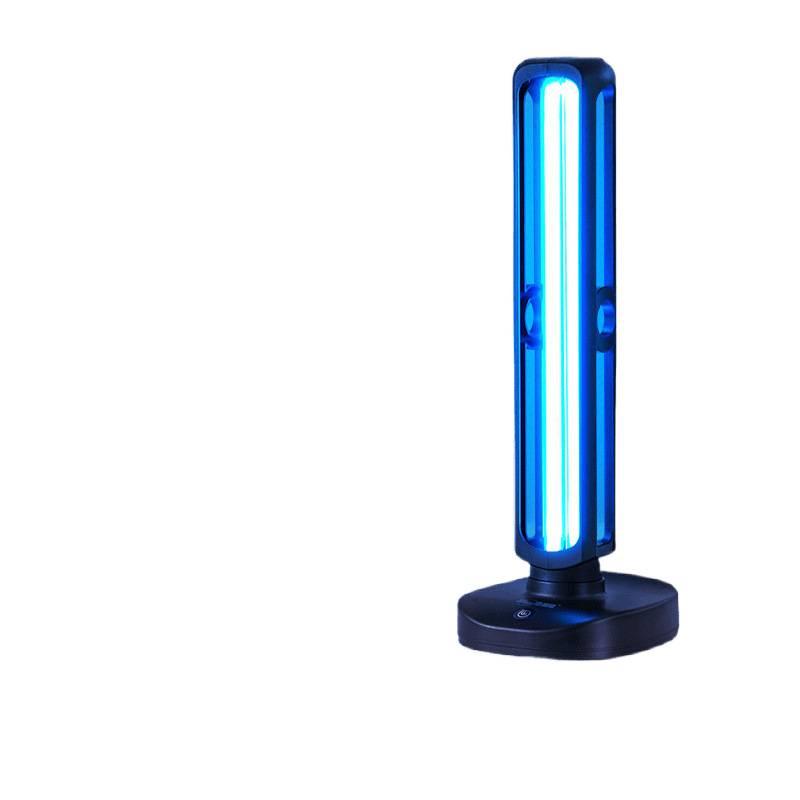 Indoor Mobile Ultraviolet Ozone Lamp