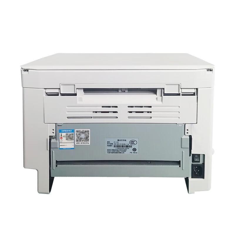 ZONEWIN M1005NW Wireless All-in-One Laser Printer CN plug (adapter included)