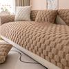 Sofa Cushion Autumn and Winter Thickened Non-Slip Cushion Cream Wind Plush Sofa Cover Cover Cloth