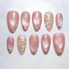 Gold Foil Cat Eye Nails - French Wearable Stickers for Elegant & Sweet Style