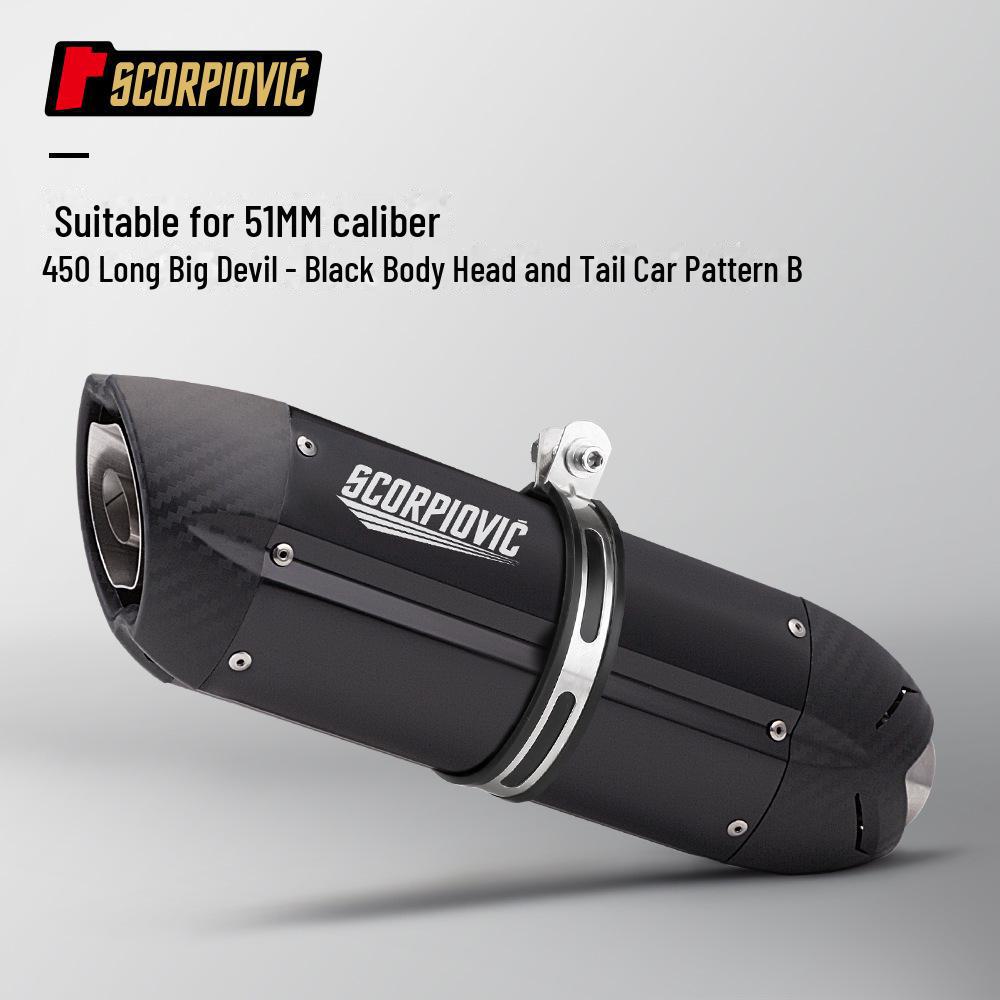 51MM Universal Motorcycle Race Muffler - Big Devil Tail Exhaust for 600 250SR 321R