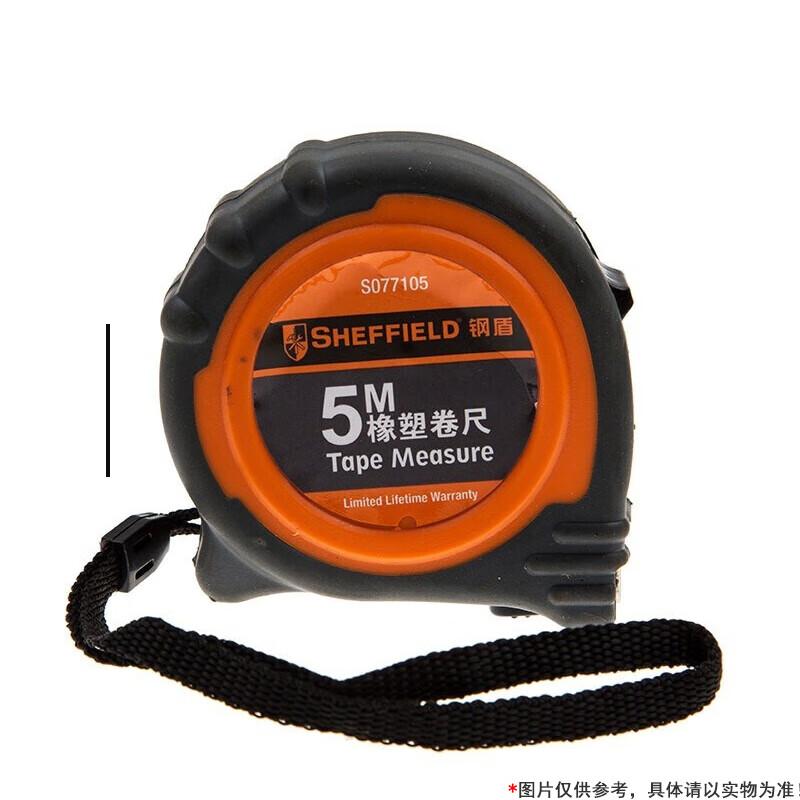 Steel Shield Measuring Tape