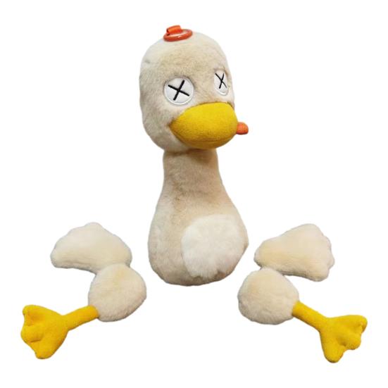 Magnetic Detachable Duck Plush Toy 8.66 Inch Soft Plush DIY Magnetic Split Duck