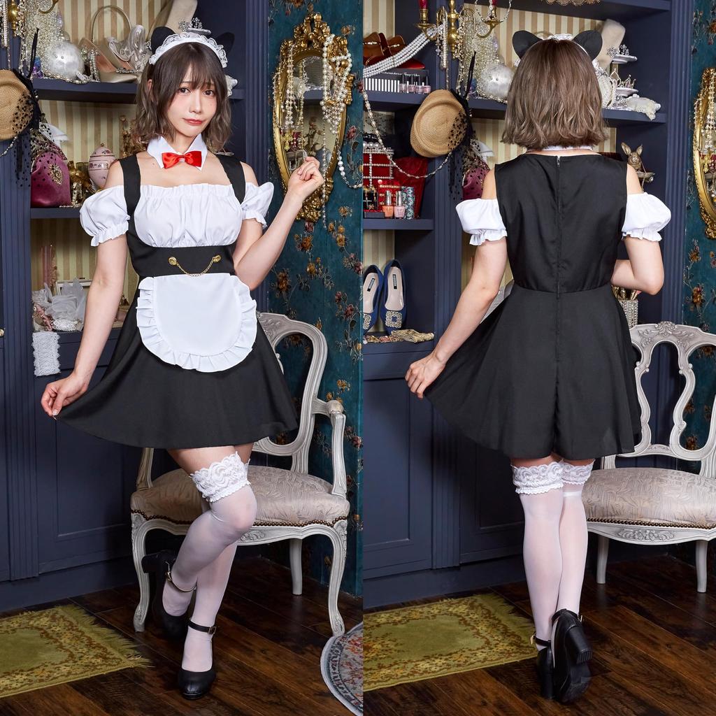 Clearstone Closet Cosplay Halloween Kitty Maid Black Shelly's Women's