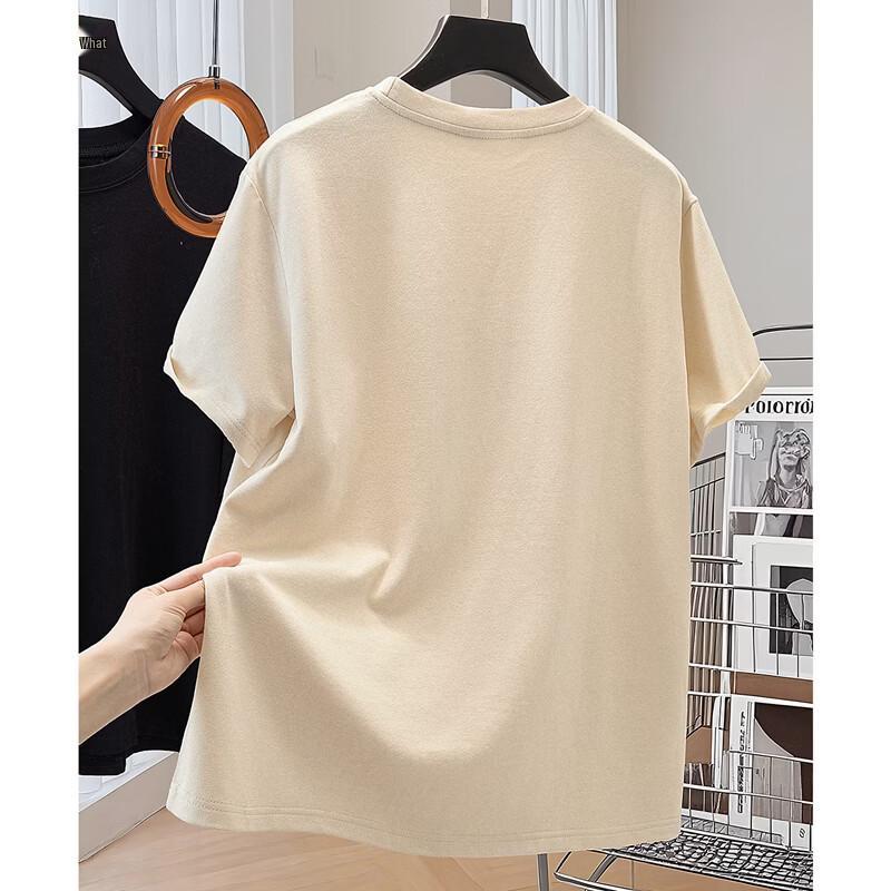 Damen Casual T-Shirt mit Pony-Print