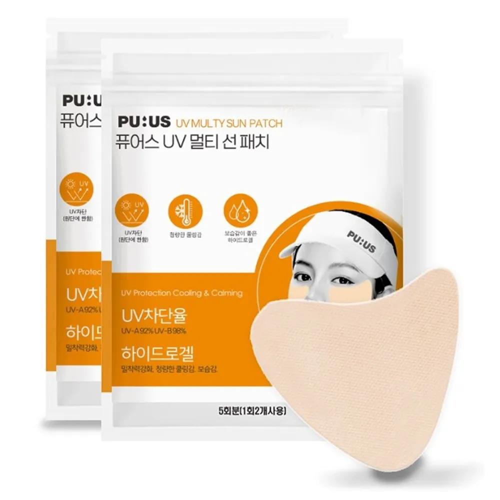 PU:US UV Multi Sun Patch 2 Pack (10 Uses, Total 20 Patches) Golf Cooling Sun Patch