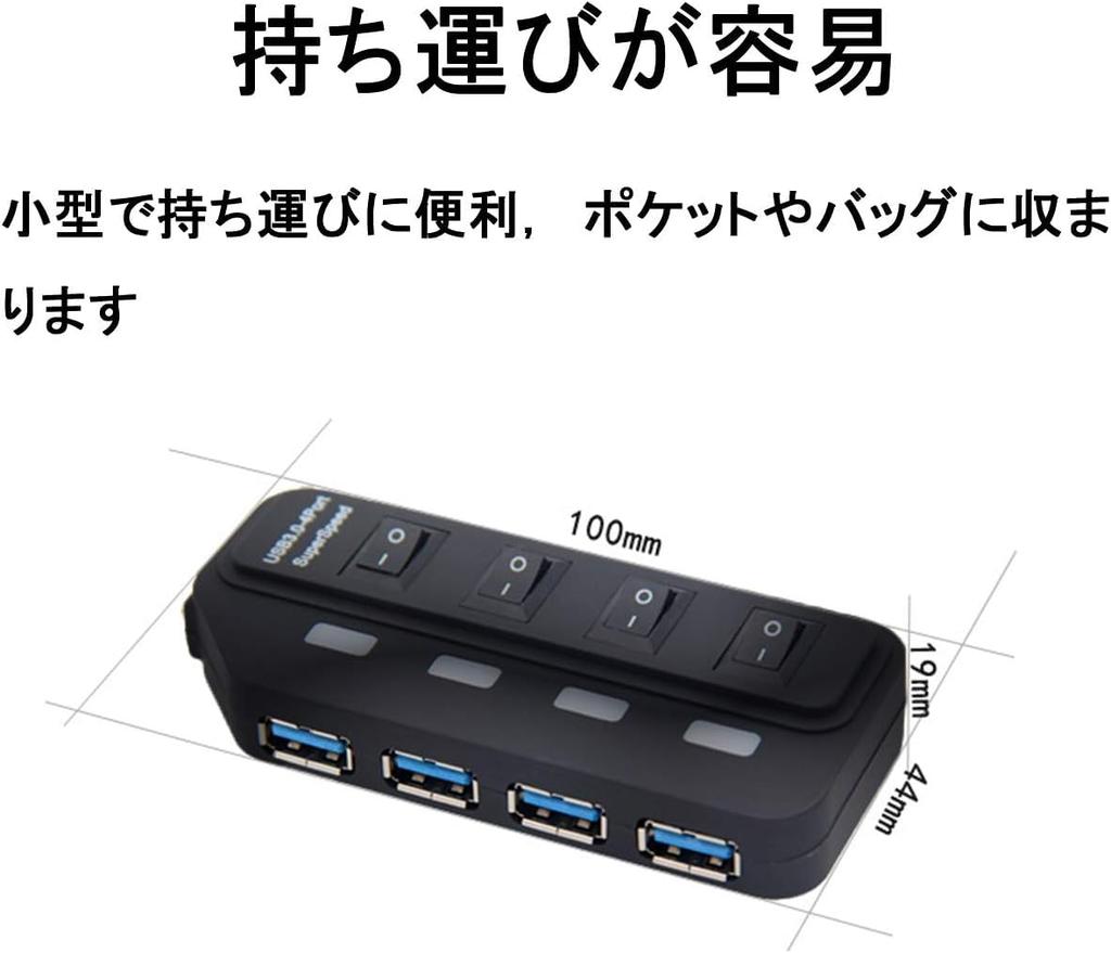 USB 5Gbps USB or USB Hub with LED AC USB Expansion USB Hub Compact 3.0 Hub, 4-Port High-Speed Hub, Self-Powered Bus-Powered, Blu-ray, Indicator, 5V/2A