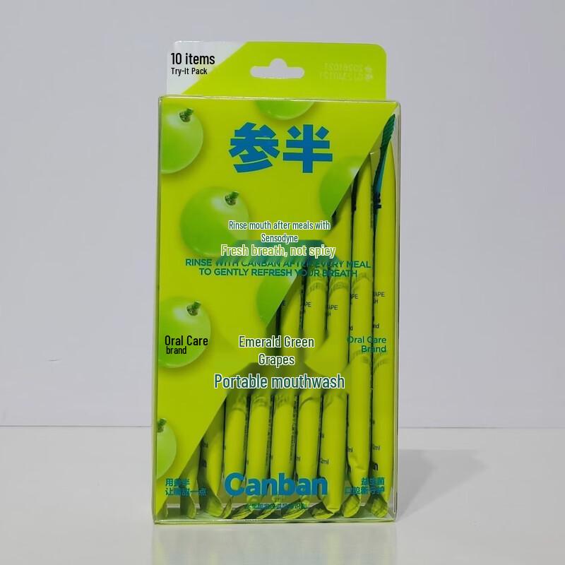 Canban Portable Mouthwash