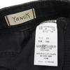 YANUK Excellent Condition Bootcut Denim Pants, Women's, Black, Size 21, 57143302 Bottoms 21 blackUsed