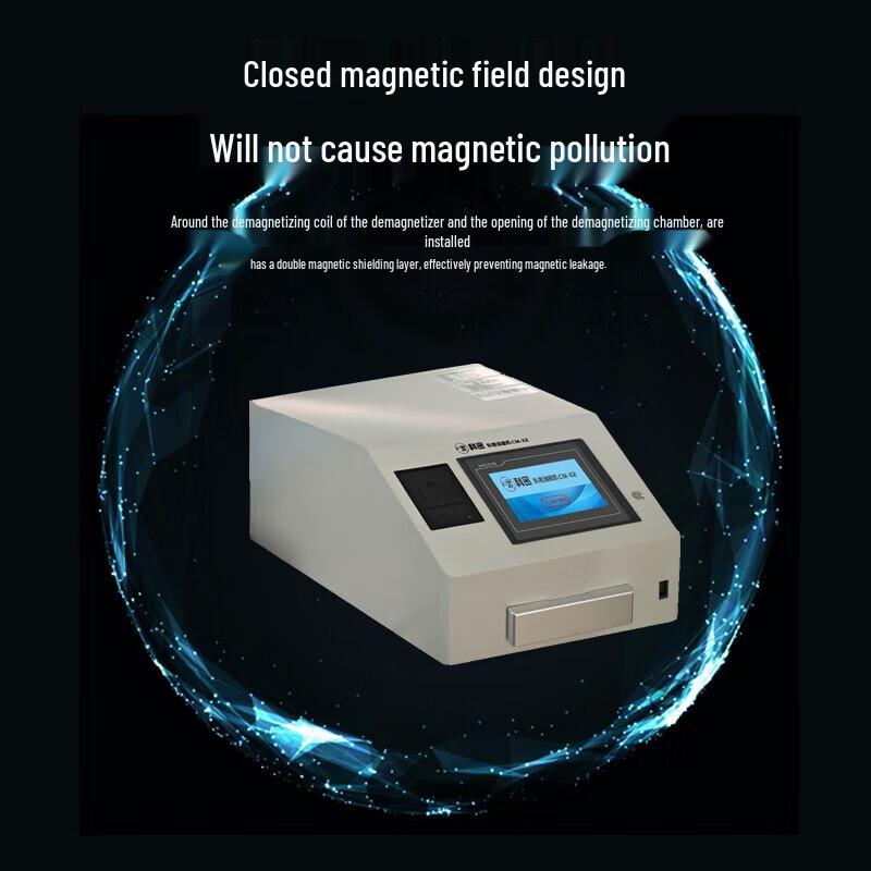Comi CM-X2 Industrial Magnetic Media Degausser CN plug (adapter included)