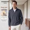 Men's Heavyweight Wool-Blend Mock Neck Sweater