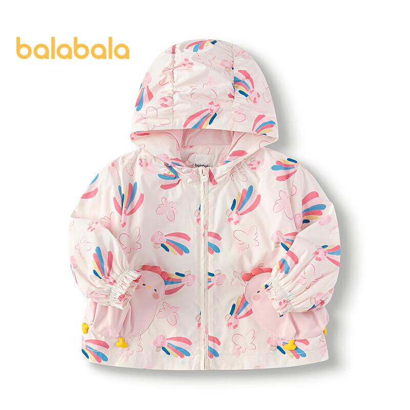 Balabala Baby Girl s Soft Shell Hooded Jacket 80