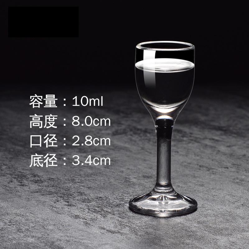 Chinesisches Baijiu Set Glaspot 100ml Mit 12ml Schnapsglas Messskala Transparenter Weinausgießer Für Hausbar