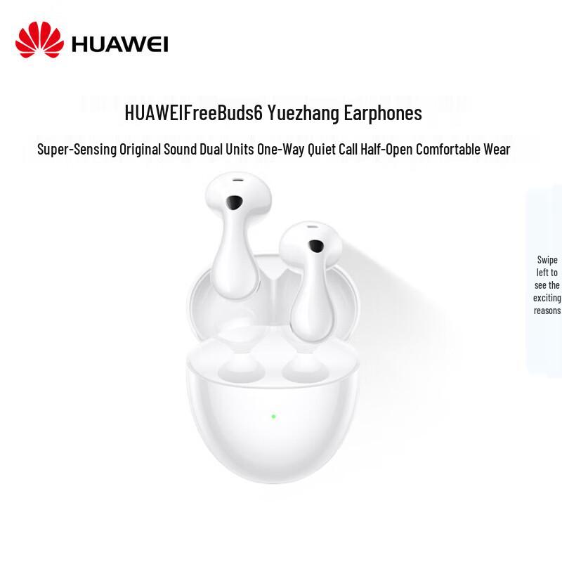 Huawei FreeBuds 6 Semi-Open Active Noise Cancelling Wireless Earbuds