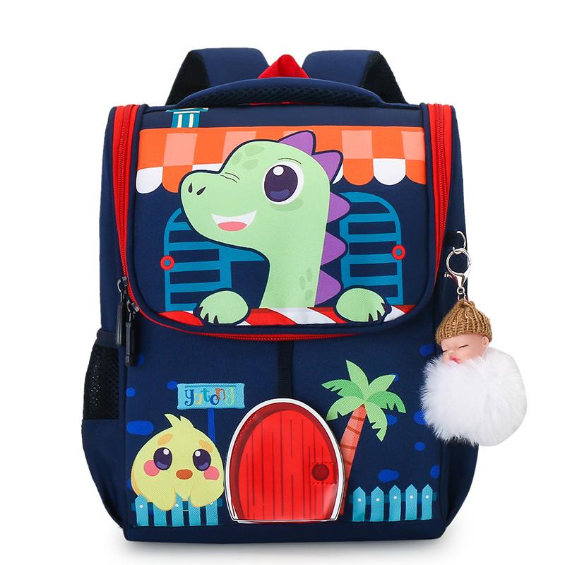 Cartable Mignon de Dessin Animé: Sac à dos léger à double bretelle pour élèves de maternelle et des premières années