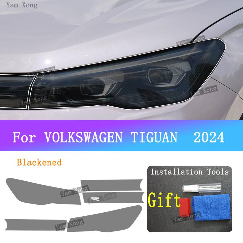 Für VOLKSWAGEN TIGUAN 2024 Auto Scheinwerfer Schwarz Schutzfolie Scheinwerfer Transparent Kratzfest Schutzaufkleber Folie