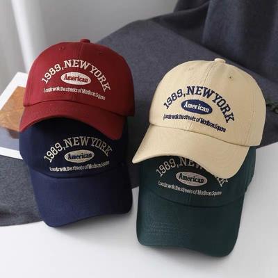 Şapkalar ve Kepler – Beyzbol ve cap şapkalar