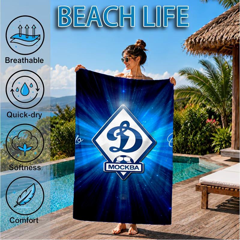Dynamo Moscow Football Club Beach Towel, Quick-drying, Easy To Care For, Suitable for Both Fitness and Beach Vacations,Sports Essential