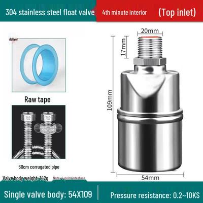 304 Stainless Steel Auto-Stop Float Valve
