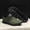 Lightweight Breathable Running Shoes Men Women Low Cut Casual Athletic Sneakers With Mesh Lining Rubber Sole