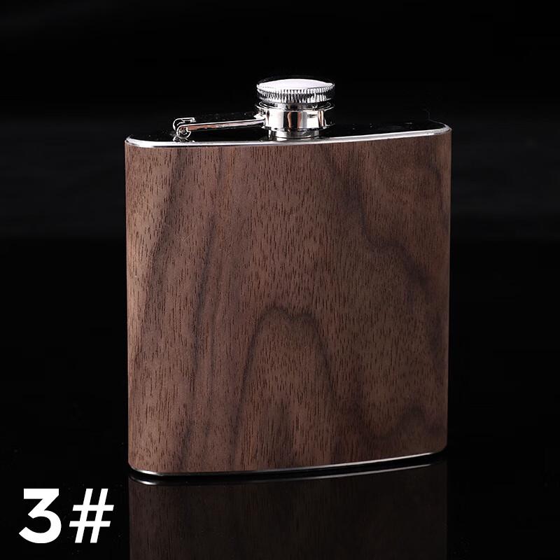 Stainless Steel Hip Flask with Wood Grain Leather