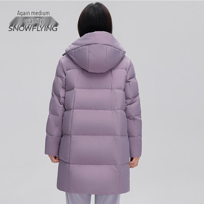 Snow Flying Women's Hooded Mid-Length Down Jacket