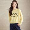 Srcr Women's Short 100% Wool Letter Jacquard Knit Sweater