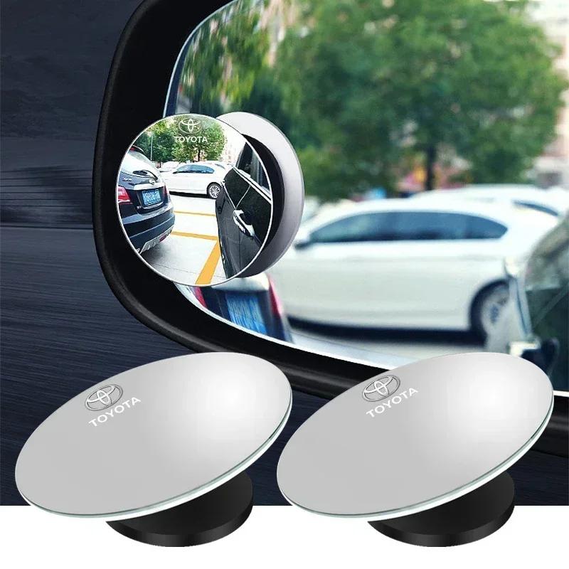Car Reverse Convex Mirror Round Frame Wide Angle Rearview Mirror For Toyota Yaris Hilux Corolla Prius Avensis Emblem Auris Rav4