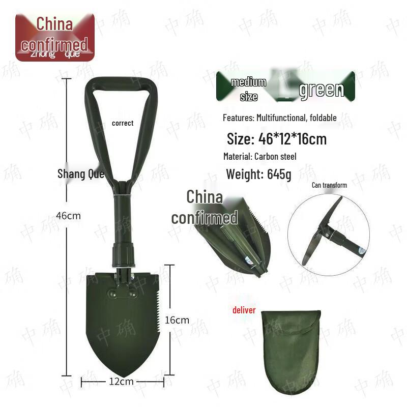 Multi-functional Folding Camping Shovel