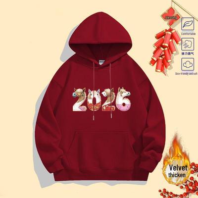 Unisex Red Velvet Hoodie - Year of the Horse 2026 Festive New Year Jacket for Teens