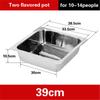 Extra thick stainless steel square hot pot Stewed Mandarin Duck with Ears Hotpot for induction cooker Mother and son pot hotpot