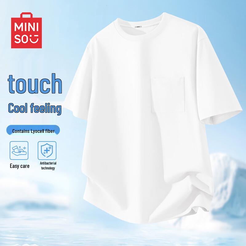 

MINISO Men s Lyocell Ice Silk Pocket Short Sleeve T-Shirt XL