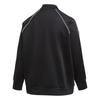 adidas Womens/Ladies Raglan Track Jacket