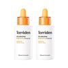 [Pack of 2] TORRIDEN Cellmazing Vita-C Brightening Ampoule 30ml