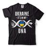 Ukraine It's In My DNA Shirt Ukraine Patriotic Shirt Ukrainian Gifts Ukraine Tee