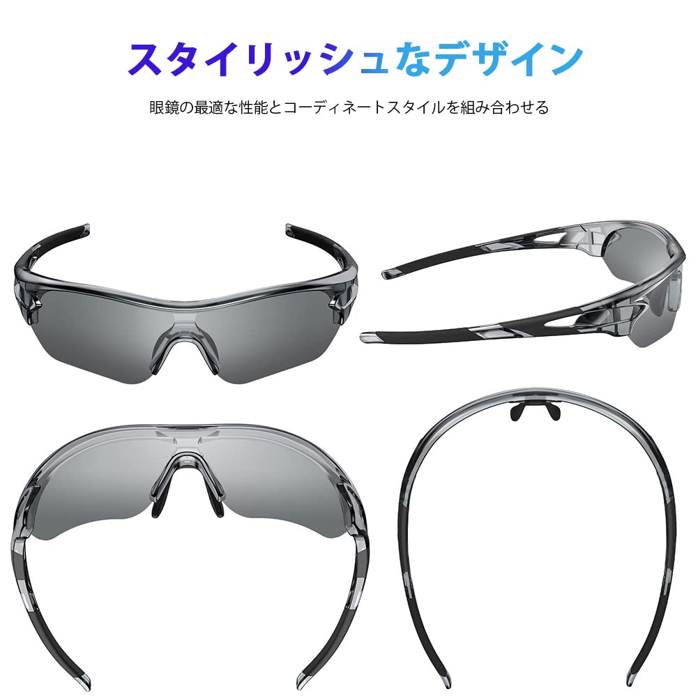 Sports sunglasses with polarized lenses for mountain TAC UV clear [BEACOOL] cycling, climbing, fishing, baseball, golf, running, driving, motorbike,